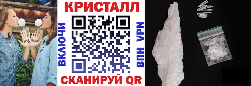 АМФ 97%  Козьмодемьянск 