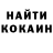Конопля планчик Misfits Desire