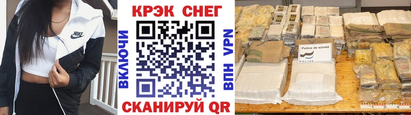 COCAIN 99%  Козьмодемьянск 