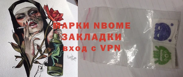 apvp Медвежьегорск