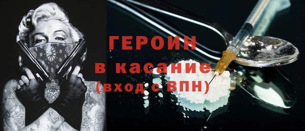 apvp Медвежьегорск