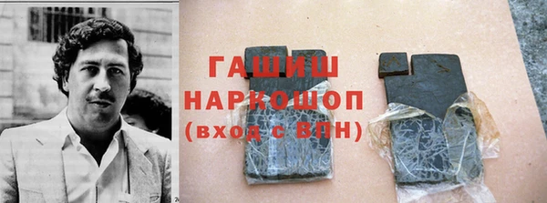 кокс Майский