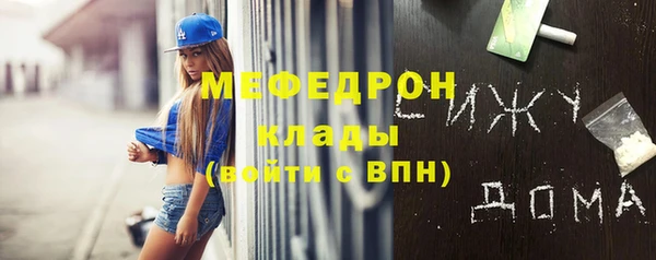 дмт Магадан
