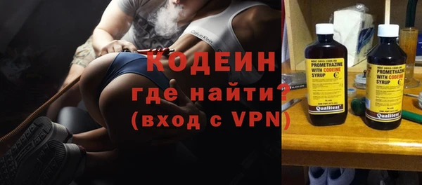 дмт Магадан
