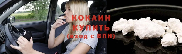 кокс Майский