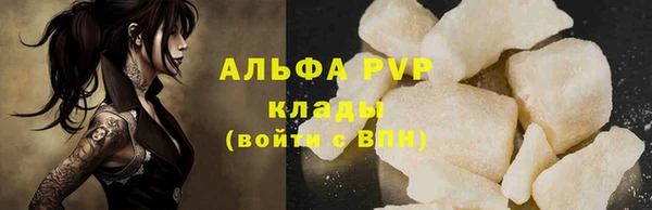 ECSTASY Мегион