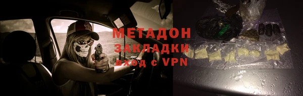 прущая мука Медногорск