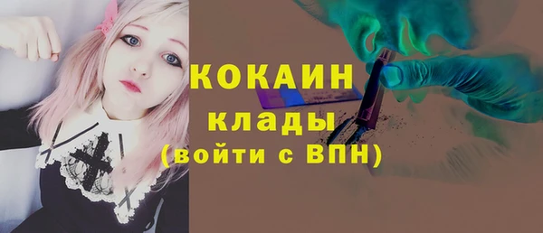 дмт Магадан