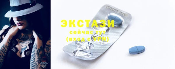 прущая мука Медногорск