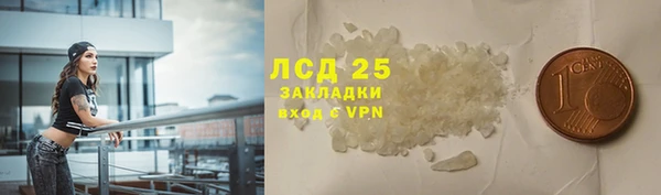 кокс Майский