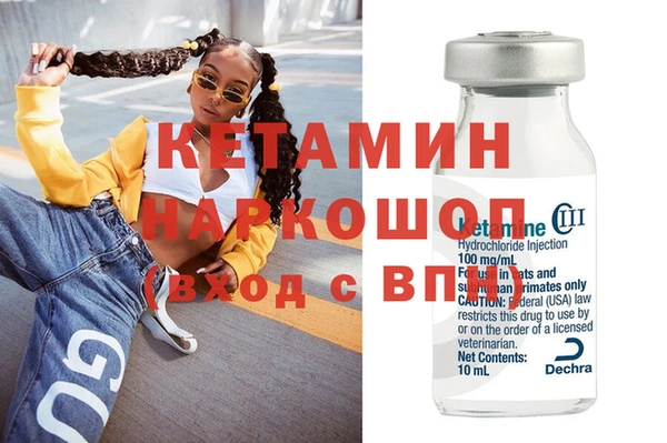 ECSTASY Мегион