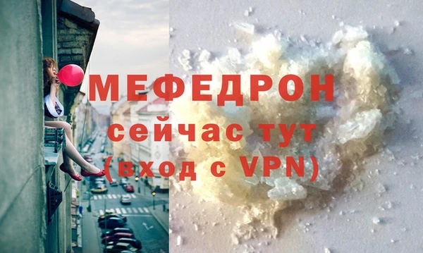 apvp Медвежьегорск