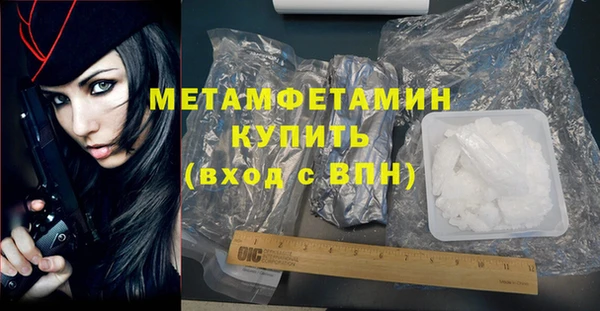 дмт Магадан