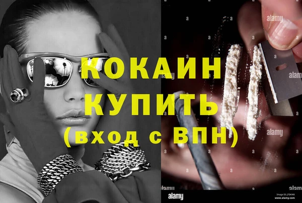 ECSTASY Мегион
