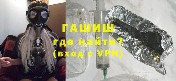 apvp Медвежьегорск
