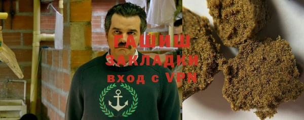 ECSTASY Мегион