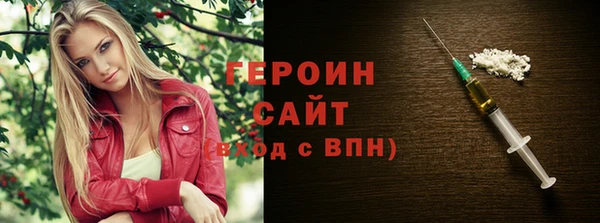ECSTASY Мегион