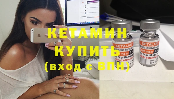 ECSTASY Мегион