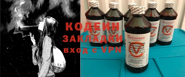 прущая мука Медногорск