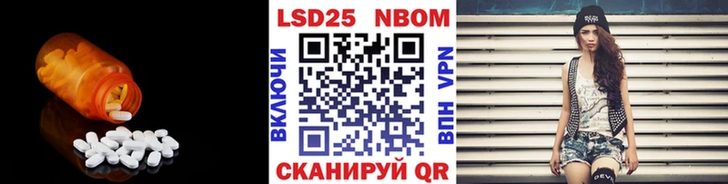 shop телеграм  Козьмодемьянск  Лсд 25 экстази ecstasy 