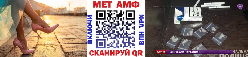 KRAKEN зеркало  Козьмодемьянск  МЕТАМФЕТАМИН пудра 
